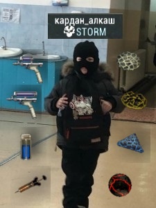 Аватара пользователя